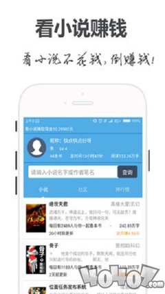 乐鱼app官方下载